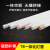 T8LED灯管恒流恒压1.2米0.9米0.6米改造灯超亮节能LED灯管 1.2米LED50W单独灯管5支 白  1.2