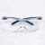迪航（DIHANG）护目镜 10434流线型防护眼镜
