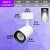 极光星际LED吸顶射灯COB明装商用可调式18W28W全套 白色28W 5000K柔白光