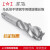 上工马氏体不锈钢专用螺旋槽丝锥正品高钴HSS-E 规格M7~M16 M14*1.5 H2