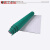 台垫防滑橡胶绿色地板胶皮工作台垫实验室维修桌布垫 亚光黑绿0.3米*1米*2mm
