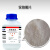 分析AR500g CAS1066-33-7氮肥发泡剂碳酸氢铵碳铵 500g/瓶