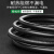 福为胜 三孔裸尾线国标三插头带线电源线 铜芯自接线 黑色 10A 3*0.75平方 1.5米 FWS-DX3006-1.5M