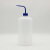芯硅谷【企业专享】 W2667 LDPE塑料洗瓶,150-1000ml 瓶盖红色,1000ml,1盒(4个)