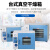 上海一恒真空干燥箱实验室电热恒温加热烘箱工业小型消泡箱烘干机 DZF-6096 内胆：450x450x450