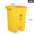 商用大号塑料垃圾桶工业环卫餐厅厨房带盖脚踏式脚踩分类 68L防老化加厚型-黄色(废物)