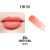 迪奥（Dior） 魅惑润口红新浮雕唇膏 001+004套装