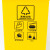 稳斯坦 脚踏分类垃圾桶 黄色20L其他垃圾 分类连体塑料环卫垃圾箱 WL-004
