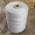 1 3 5KG大卷封包线缝包线编织袋封口打包机线一三五公斤 白色0.8-1公斤(40克芯)