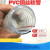 DEDH  PVC钢丝管软管透明高压耐磨加厚耐高温耐寒抗冻四季柔软整盘水管 内径75mm壁厚3.5mm(30米)