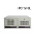 IPC-610L:510工控机:4U上架式机箱工业控制电脑主机 AIMB-501G2/I7-2600/8G/1T/ 研华IPC-510