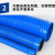 得天独厚PVC蓝色橡胶软管工业吸尘管波纹管除尘管道排水管  每米价 内径90mm