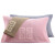 金号枕巾 S2206 棉枕巾简约加大加厚情侣四季高档枕头巾 粉色 一对2条装/件