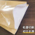 防水牛皮纸袋编织袋粉末化工袋工程包装袋加厚纸塑复合袋订制 55*80cm(100个)/cf6