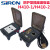 胜蓝工业通讯USB接口防护型面板盒插座H410-1 H410-2/H410-3 H410-3