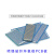 Club双面喷锡PCB板玻纤实验板洞洞板蓝色油板2*8-7*9cm 双面喷锡蓝色油板3*7(2张)