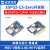 微雪 ESP32-C3FN模块 RISC-V嵌入式开发板 单核处理器 WiFi/蓝牙5 ESP32-C3-Zero(标准版)