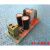 AC DC7805 7824K 稳压输出模块 变压器整流稳压  PLC工控板电源板 78XX V3.0定做拍前联系