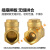 黄铜止回阀水管水泵用逆止阀自来水单向阀 大型DN65(硬密封)(2-1/2)(2.5寸