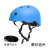 京斯坦 成人滑板头盔轮滑 平衡车头盔滑雪头盔骑行自行车头盔 磨砂黑色L码（可以调节）成人 