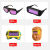 适用电焊眼镜电焊面罩防护目镜男全自动变光紫外线劳保多功能专用 翻盖变光面罩+10保护片+手套