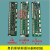 日曌电梯配件杭州西奥 西子奥的斯RS32板VI.0/VI.2/V2.0/DBA2定制 RS32 杭州西奥V1.0 不带语