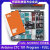 日曌 CTC 101 Program - FULL AKX00002 Classroom STE扭力类工具 Arduino CTC 101 Program 不含税单价