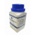 结晶紫中性红胆盐琼脂 VRBA生化试剂 实验用品250g干粉培养基100g 100g