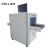 KELLAN X光异物检测机 验钉机 金属非金属检测机 精确度1.0mm  LIPS-600HD