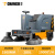 橙犀（CHANCEE）驾驶式扫地机工厂车间吸尘扫地车工业仓库物业道路清扫车驾驶式扫地车