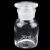 钢骑士 玻璃广口瓶 加厚密封大口试剂瓶玻璃药棉酒精瓶 透明30ml 