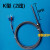K型M6螺纹螺钉热电偶温度传感器安装注塑机PT100测温加长探针头线 杆长100mm线4米k型M6螺纹