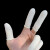 洛港 白色麻点 S小码=250只 防滑麻点手指套耐磨加厚乳胶一次性橡胶防护手指头套