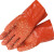 全浸塑杀鱼橡胶止滑劳保手套加厚全胶皮颗粒防滑工作 浸塑手套（10双价格） 均码
