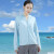 迈奥里防晒衣女夏季2024新款冰丝薄款透气防紫外线UPF50+防晒服外套 602冰川白 XL（适合体重110-125斤）