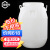 金固牢 方形塑料水桶 加厚白色手提桶塑料桶带盖 50L KZS-244