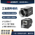 海康工业相机MV-CU013-80GMGC130万像素CMOSUSB3.0 MV-CU013-80GM