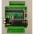 国产PLC工控板 可编程控制器 2N 1N 20MR (B) 称重模块4路 485