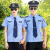 英格杰家 保安工作服夏季短袖衬衣套装物业安保执勤服 蓝色套装 160-190可选 