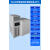 低温试验箱小型冷冻柜工业冷藏实验室DW-40冰冻柜环境老化测试箱 80L立式最低温-60℃ 压花铝板内胆