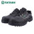 世达（SATA）FF0103A 标准款防护足趾绝缘安全鞋劳保鞋工作鞋44码