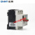 电机保护器DZ108-20/111马达开关三相380v电动机塑壳断路器3P 0.63-1A