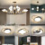 菲奇普客厅吊灯轻奢北欧后现代简约全屋灯具套餐组合创意酒店大厅 HZ2978+6头80CM+54W三色光