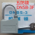 适用于五防锁挂锁电气编码锁钥匙DNBS3F3U机械锁优特科技一匙通 DNBS-3U挂锁不含钥匙