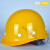 祥利恒玻璃钢安全帽男工地施工建筑工程领导加厚透气标印字国标头盔 黄色 玻璃钢(GAT)