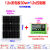 定制适用单晶硅太阳能电池板100W光伏发电300瓦充电板12V太阳能板 12v太阳能板300w+控制器30A