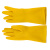 兴盘 XP1172 乳胶手套 （均码）工业橡胶耐磨手套洗刷手套防水耐用