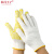 仙马王子 线手套 （颜色备注 整件下单）XMWZ-7012  双 600克黄点珠款(600双/件）
