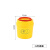 加厚利器盒锐器盒黄色圆方形垃圾桶一次性针头废物盒诊所专用 方形3L 手提1个