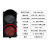 200型300型交通信号灯地磅闸道驾校红绿灯装饰灯广场小区指示灯 300型箭头和×